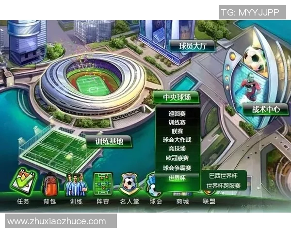 数据分析武汉篮球队在欧冠足球赛事中的灵活性表现与战术应用研究 数据分析武汉篮球队在欧冠足球赛事中的灵活性表现与战术应用研究