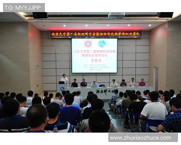 提升运动科学水平的飞盘比赛经验与训练方法探讨 提升运动科学水平的飞盘比赛经验与训练方法探讨