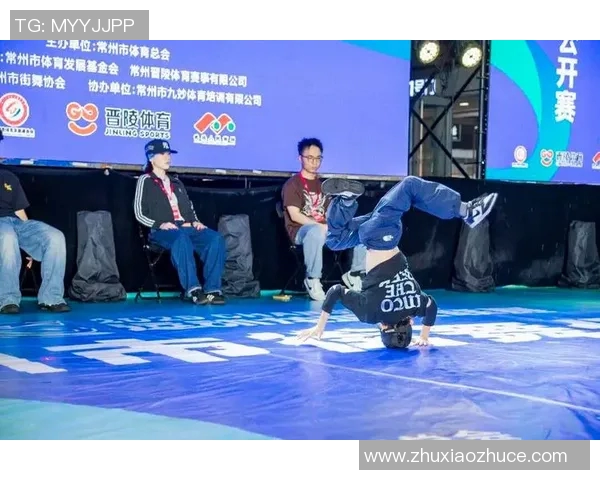 杭州街舞队与上海街舞队赛后复盘分析团队配合与战术执行的精彩瞬间 杭州街舞队与上海街舞队赛后复盘分析团队配合与战术执行的精彩瞬间