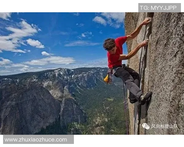 武汉攀岩队进攻策略分析及其在比赛中的得失表现探讨实时数据